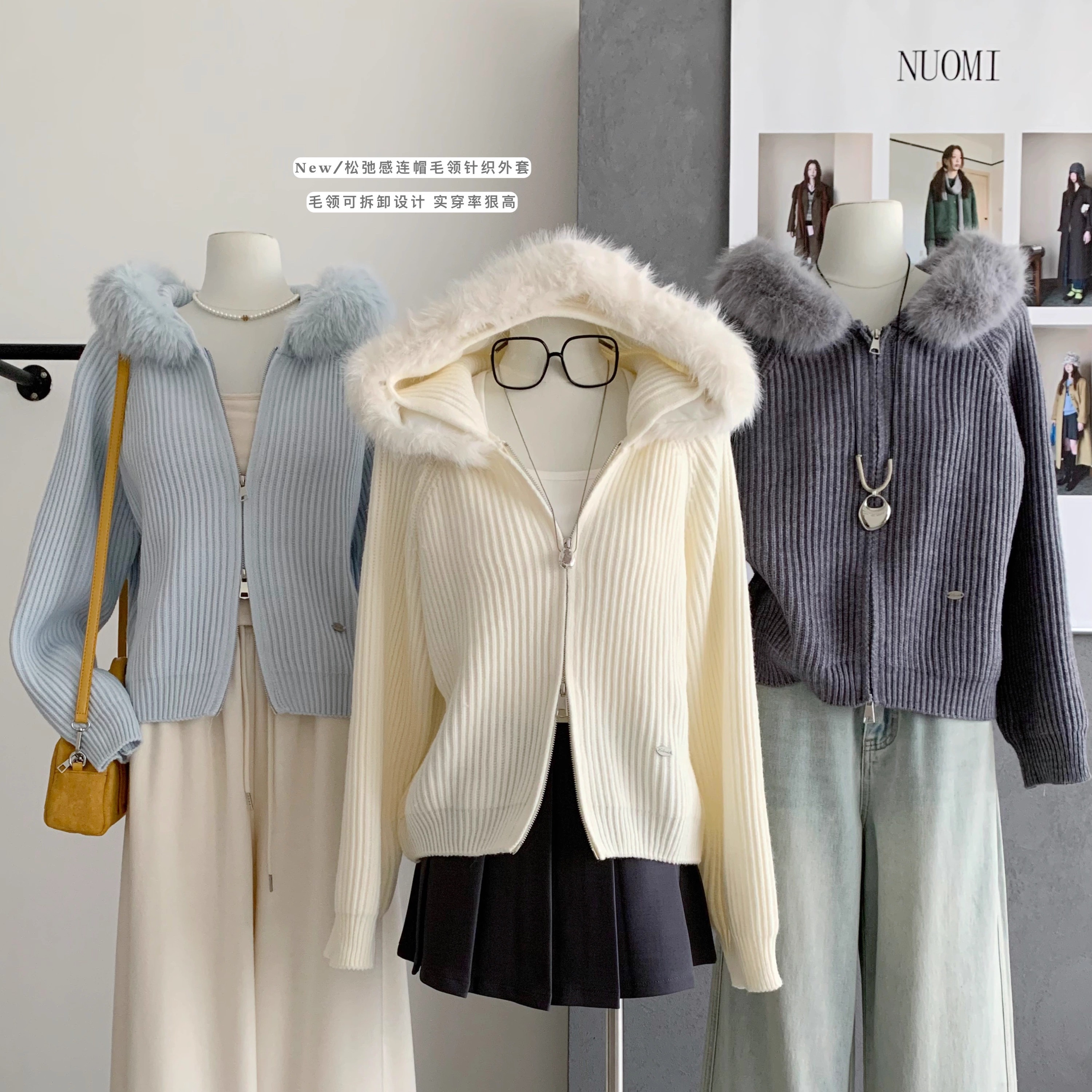 【免费试穿，先用后付】连帽毛衣