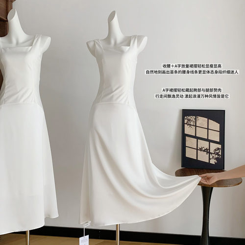 'si服款*重磅拼接方领背心连衣裙