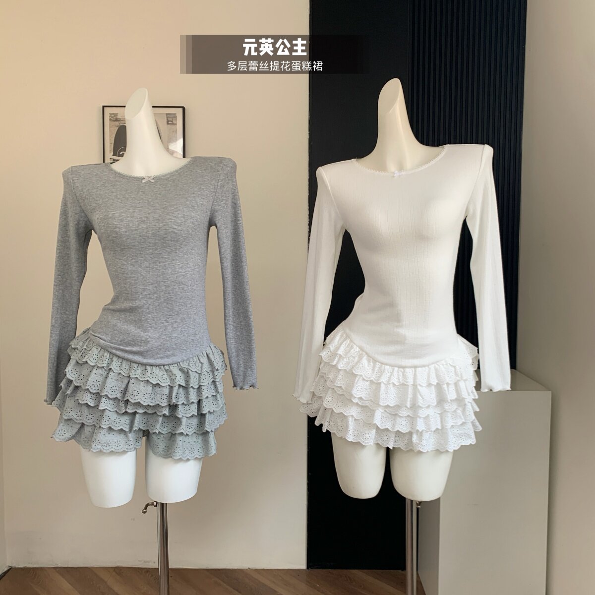 元英公主 提花蛋糕裙女冬季高弹修身纯欲设计感短款连衣裙