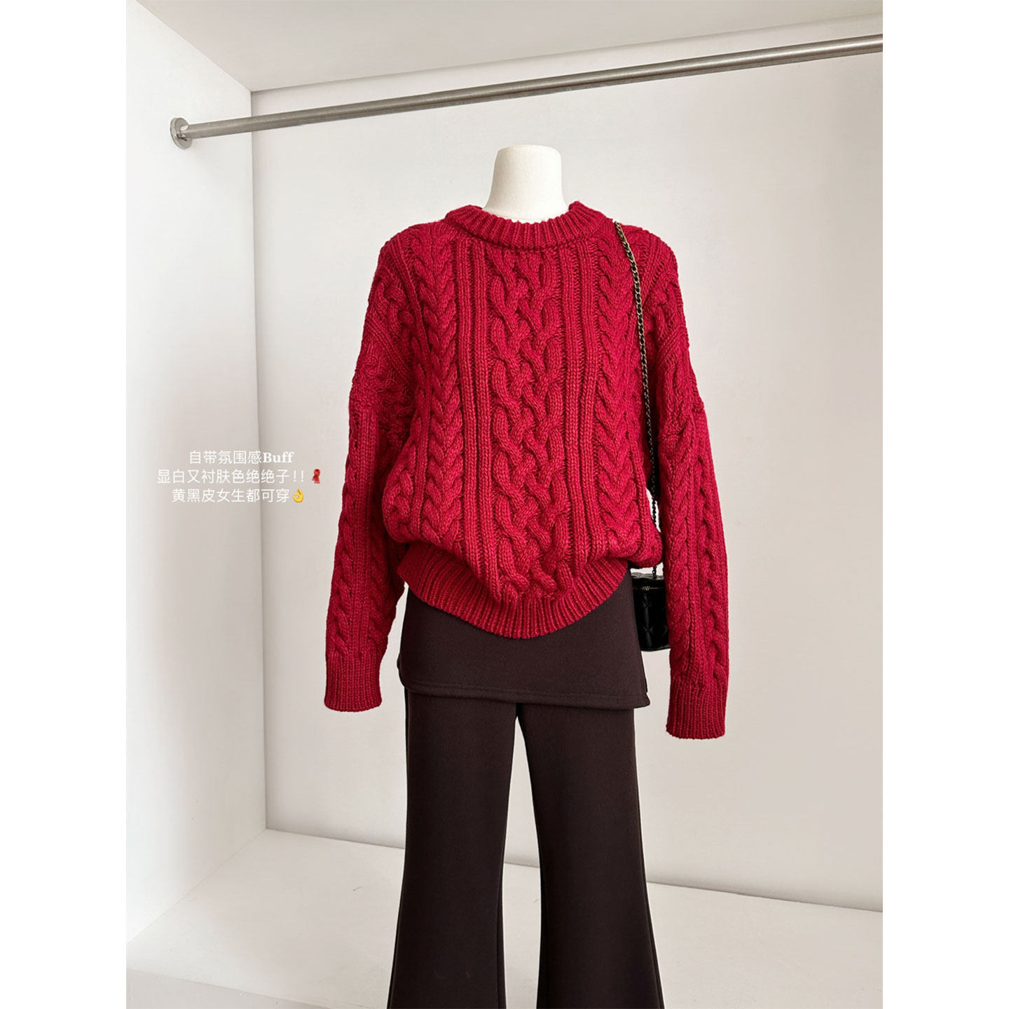 氛围感新年红色针织衫女春季秋冬复古厚保暖麻花圆领套头长袖毛衣
