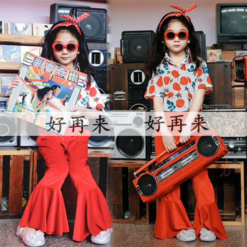 六一儿童节女童港风复古主题潮服