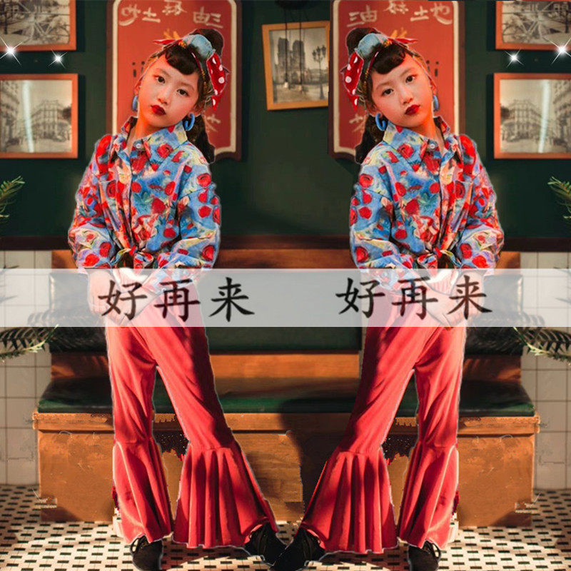 六一儿童节港风复古主题演出服装