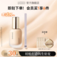 UODO粉底液 眼线胶笔组合遮瑕持久不脱妆眼线胶笔不晕染防水防汗