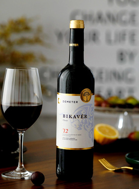 Egri Bikaver埃格尔红酒原瓶进口德么特经典公牛血2012干红葡萄酒