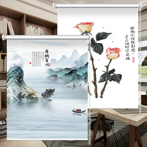 环保新中式遮光升降免打孔卷帘