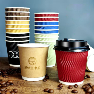 7oz 200ml一次性杯子双层加厚热饮咖啡杯瓦楞杯隔热防烫纸杯定制