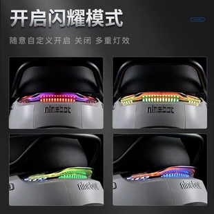 N80C 无冥九号阿斯顿V8尾灯改装 M85C车尾灯 N70C E200P E80C E125