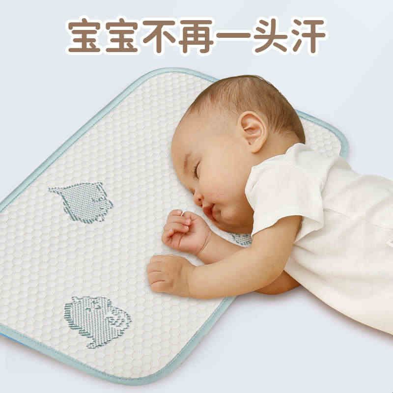 夏季枕套单个40x60一对装50x30儿童枕头套凉豆豆凉席枕片凉枕巾垫图片