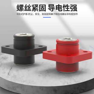 储能接线柱200A穿墙式端子螺丝紧固式两端M8内螺纹内螺孔接线端子