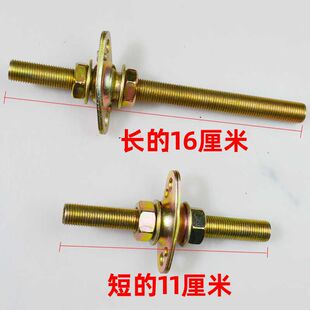 取力器拉线搅拌车拉线推拉软轴空心螺丝丝座螺丝杆关口12-14-16mm