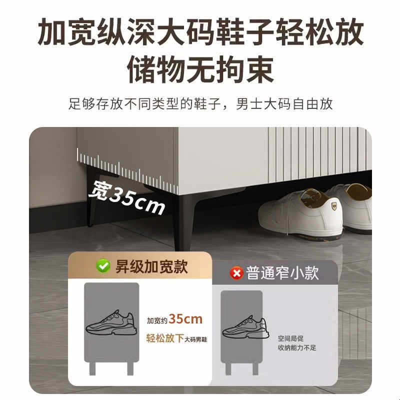 门口鞋柜带锁家用楼道密码锁大容量室外过道电梯口走廊门储物柜图片