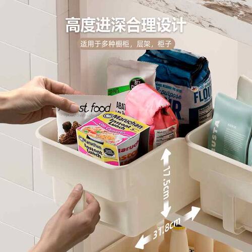 厨房橱柜高位收纳盒带把手高柜吊柜高处顶柜深柜锅具整理储物盒筐