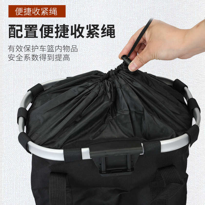 自行车车筐篮子山地车车篓单车菜篮电动车车篮折叠车防水挂篮包邮