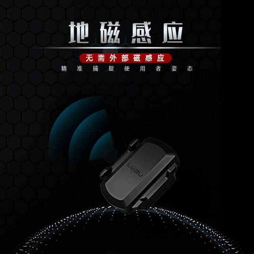吕布CW01踏频传感器  云轮改装自行车踏平协助驱动器 兼容5.0云轮