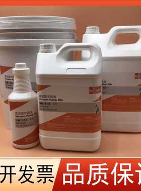 普旭真空泵油过滤器053100001莱宝滤清器W712/940/EK96006/8油格