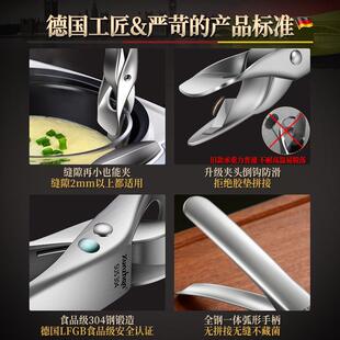 304不锈钢夹碗器防烫夹取碗夹厨房神器多功能蒸鱼菜隔热提盘夹子