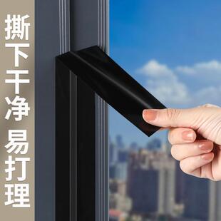 窗户挡风神器密封胶条门窗缝隙防风漏风保温膜冬天封窗胶带不留胶