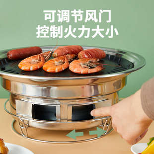 韩式碳烤炉家用室内户外无烟烤肉锅圆形商用嵌入式木炭烧烤炉碳炉