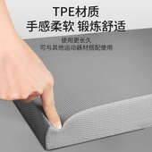 哑铃卧推平衡垫男健身垫子海绵垫背泡沫加厚软塌垫核心健腹轮跪垫