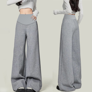 孕妇阔腿喇叭裤子春秋季新款大码时尚显瘦外穿灰色休闲运动大裤腿