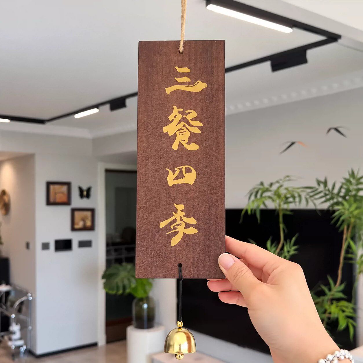 中古风木质挂牌风铃家用客厅餐厅三餐四季装饰挂件新中式风铃门饰
