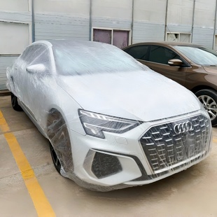 爱车爱生活汽车保护罩一次性塑料防尘罩透明车衣防雪防雨全罩