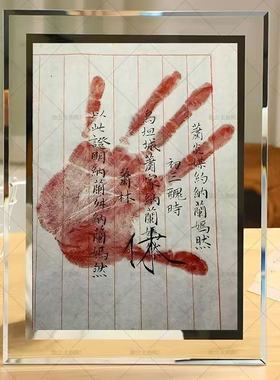 【三年之约】斗破苍穹动漫周边炎帝萧炎定制摆件水晶玻璃相框摆台