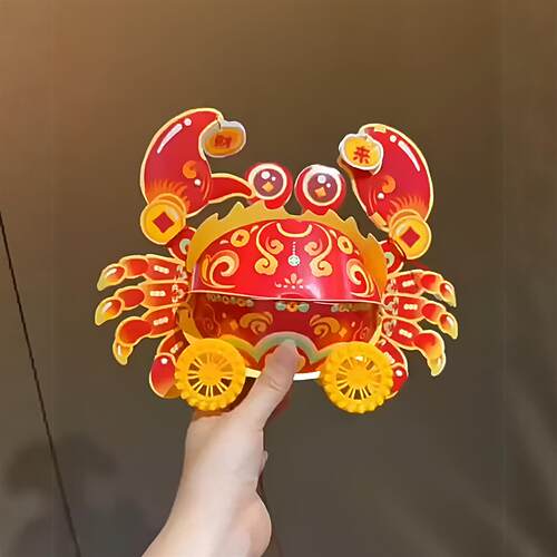 氛围装饰中秋节螃蟹灯笼幼儿园