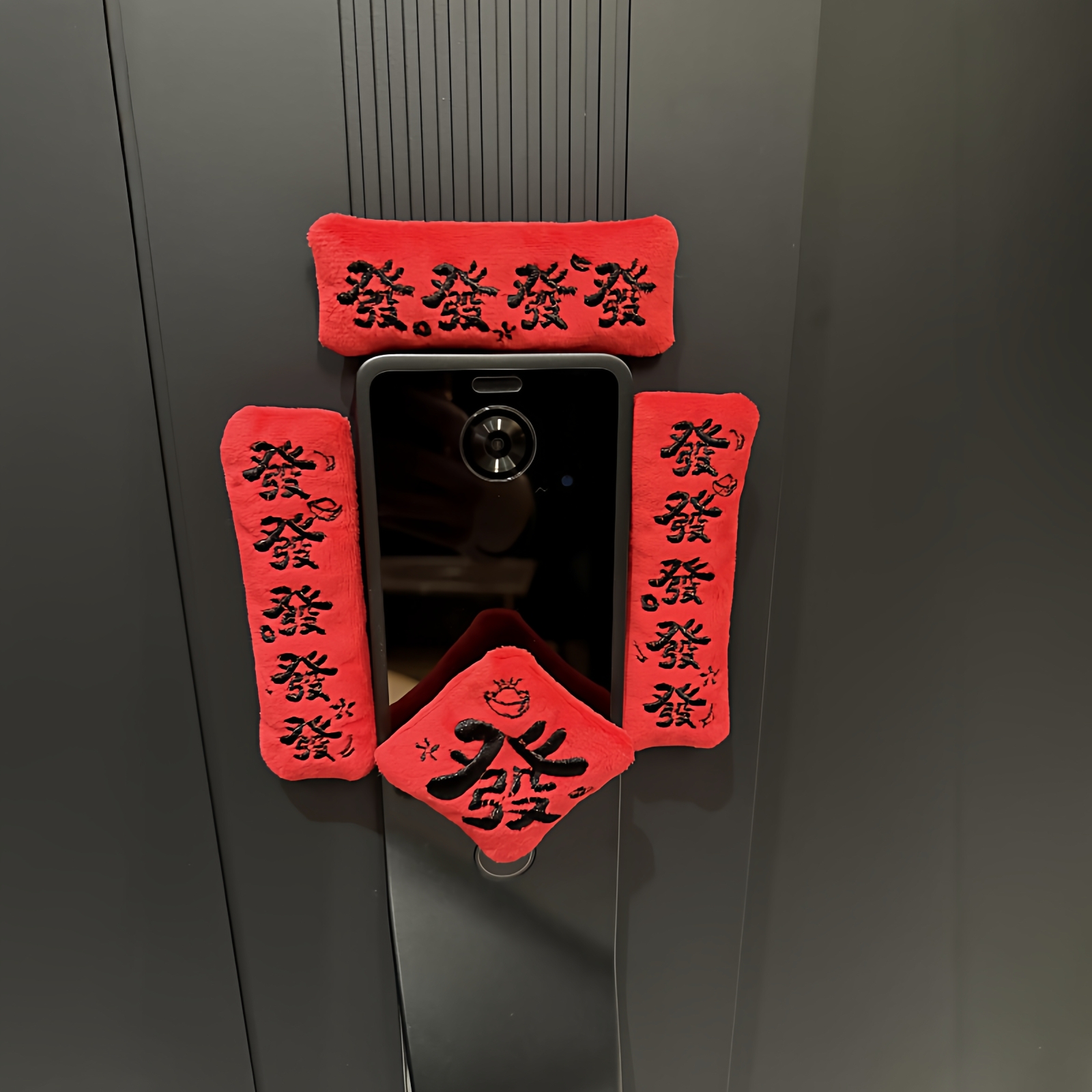 终于找到今年要贴的小对联啦…