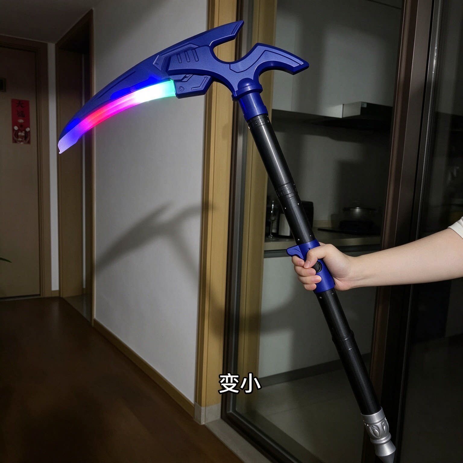 死神镰刀炫酷可伸缩喷雾玩具刀语音控制七彩发光刀送男孩生日礼物