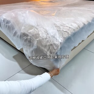 防尘隔脏保护膜出租房一次性家居防尘罩春节放假回家过年沙发牀罩