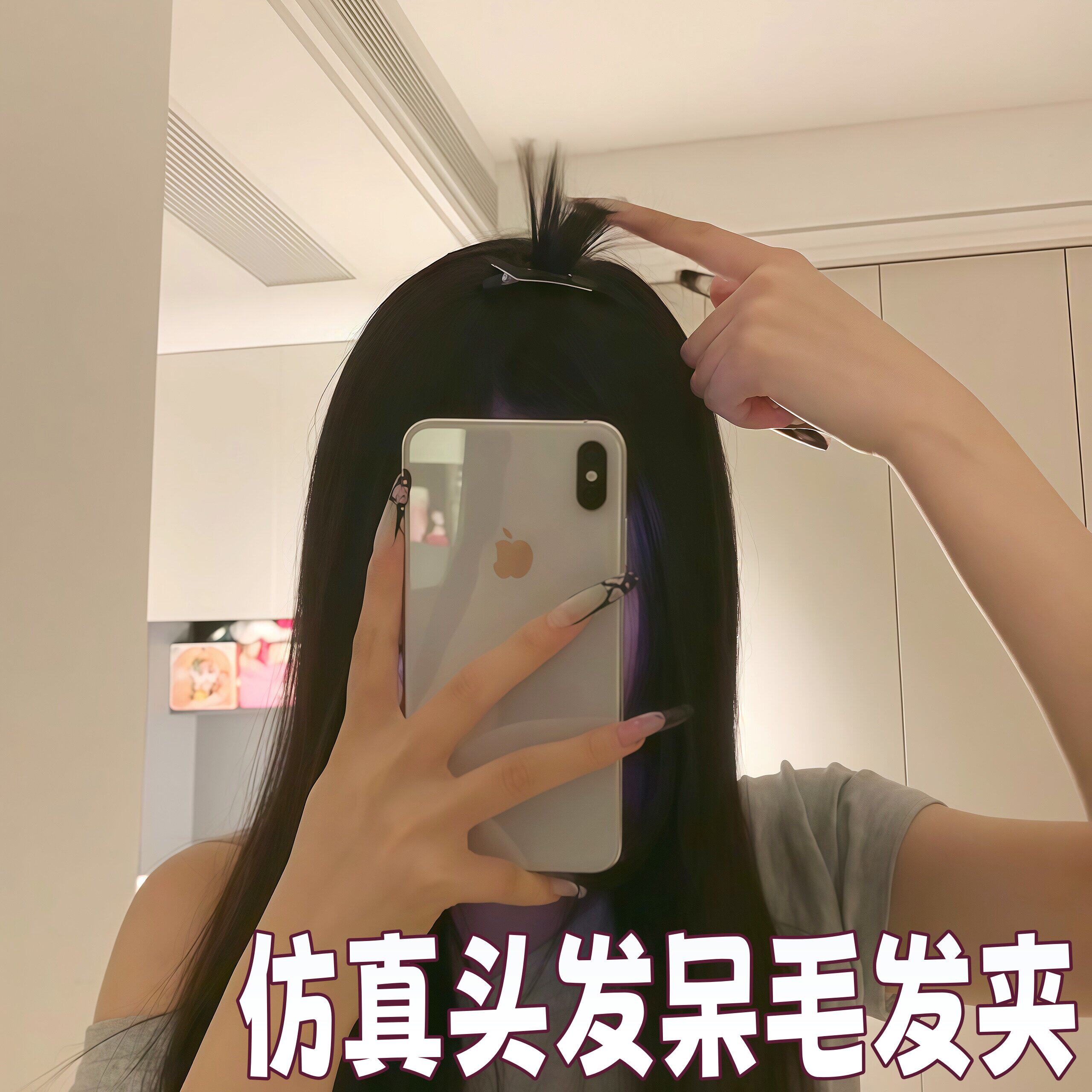 真头发呆毛发夹呆萌假发可修剪cos顶夹学生头顶发饰拍照小道具