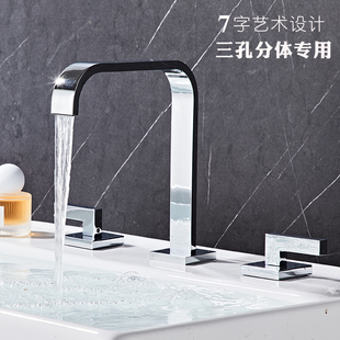 瀑布两件式三孔水龙头洗脸盆面盆洗手池冷热浴室柜化妆室家用创意