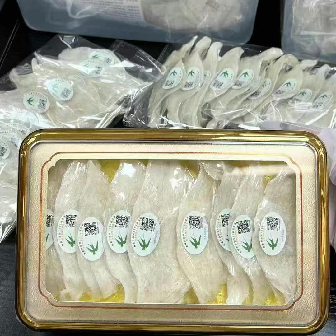 正品燕窝燕条干货马来西亚干挑燕条孕妇滋补品送礼溯源大燕条