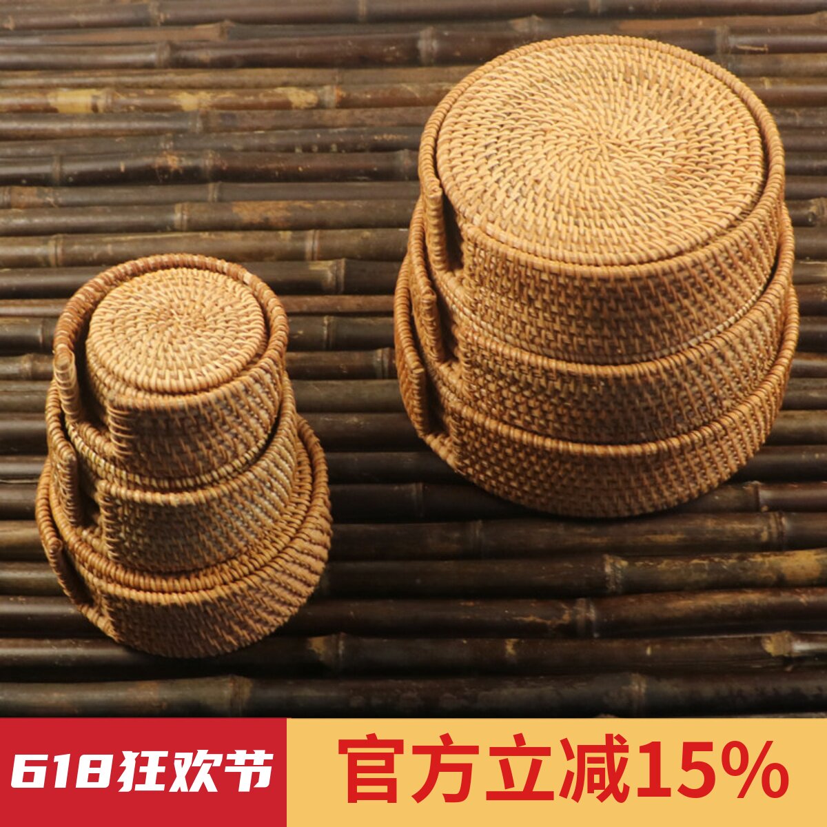 越南秋藤编杯垫 盘垫 碗垫 隔热垫 餐垫 品茗杯托 紫砂茶壶垫套装