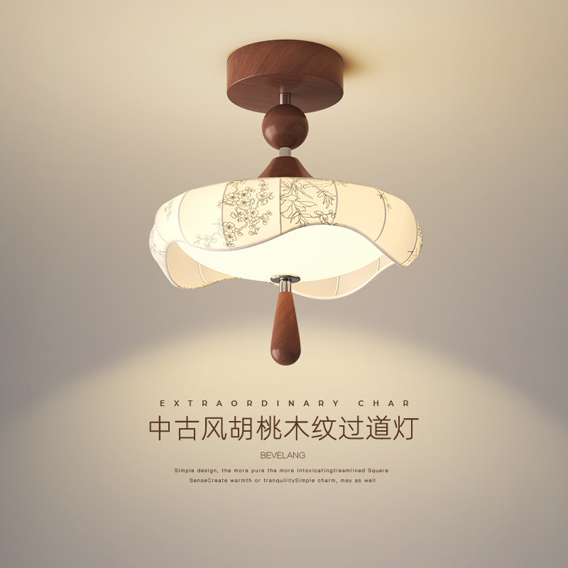 宋代美学过道灯中古风法式复古南洋风布艺胡桃色入户玄关灯走廊灯