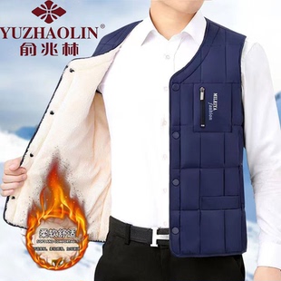 男士马甲男内穿秋冬保暖背心老头爸爸加绒加厚大码羽绒棉马夹新款