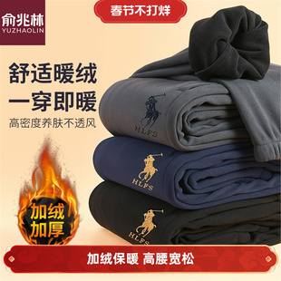 宽松外穿休闲束脚男裤 2025秋冬新款 刺绣运动卫裤 子加绒加厚时尚 裤