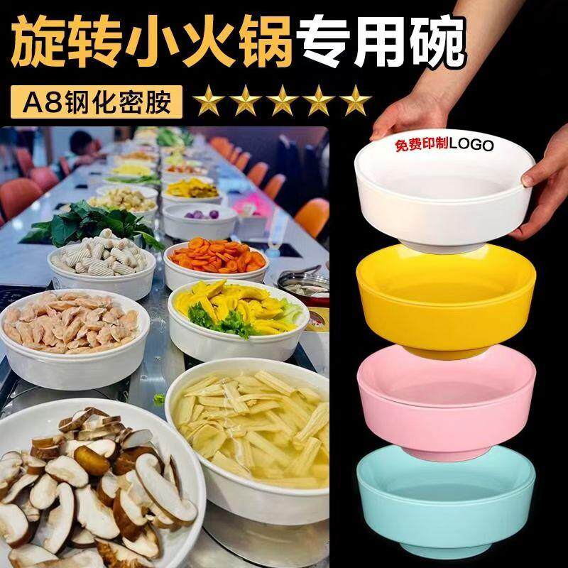 密胺斗笠碗商用仿瓷加厚大碗