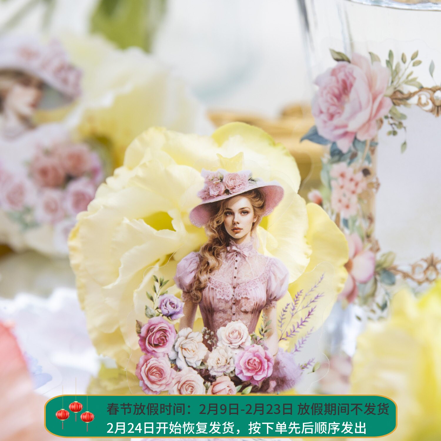 30张防水PET贴纸包 镜中的你系列 人物花卉边框手帐装饰素材贴