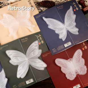 山月录系列特种纸本32张入 轻复古基础手帐本贴纸胶带装饰素材本