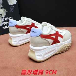 9cm内增高小白鞋女夏季爆款厚底板鞋2026新款显高透气休闲运动鞋