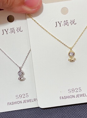 简悦银饰通体S925纯银微镶锆石可爱小巧小天使时尚锁骨项链女甜美