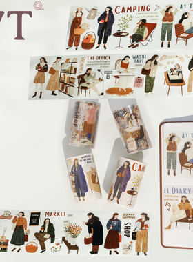 WT原创胶带 手帐儿的一天 数码模切森系手帐胶带和纸PET可爱女孩