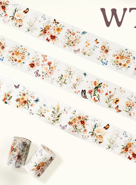 WT原创胶带 熏风浪 模切花朵胶带（原熏风浪系列重新模切排版）