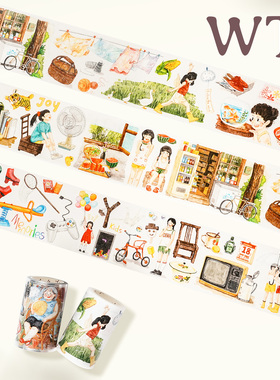 WT原创胶带  时光巴士.童年站 儿时回忆暑假主题模切手帐胶带INS