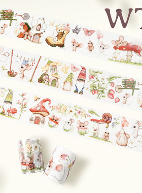 WT原创胶带 栗吱鼠 友谊森林 悄悄话 可爱森林小动物模切和纸胶带