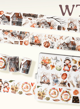 WT原创胶带 乌克兰插画师联名设计 丰收季 旧梦小筑 秋日手帐胶带