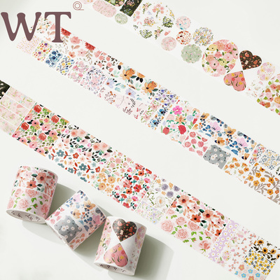 WT正品花朵设计模切手帐胶带包邮