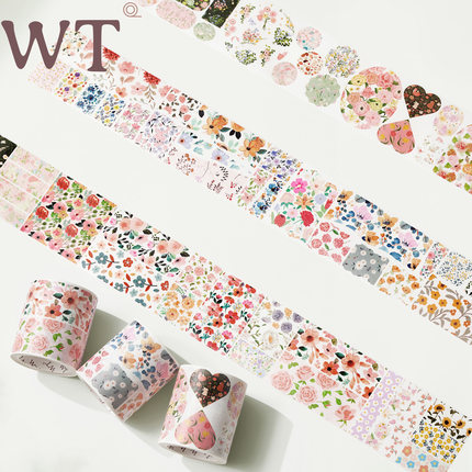 WT原创胶带 繁花织梦 花朵花布百搭和纸模切手帐胶带Ins风套装